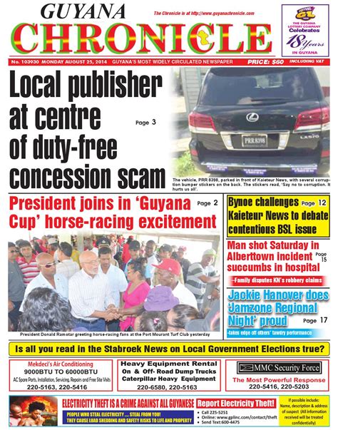 guyana chronicle newspaper classifieds